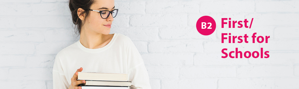 Международные кембриджские экзамены FCE и FCE for Schools